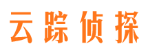 汨罗寻人公司